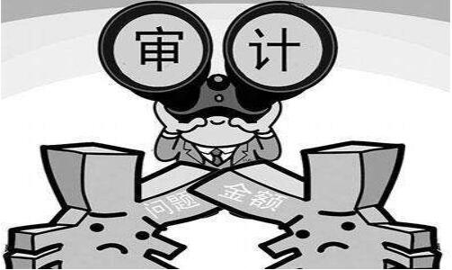 什么情況下是需要企業(yè)準(zhǔn)備驗(yàn)資報(bào)告