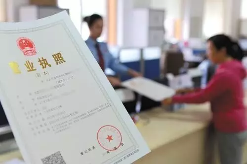 |抽逃注冊(cè)資是什么意思？違法嗎