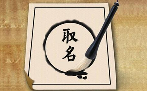 鄭州申請營業(yè)執(zhí)照時，字號怎么取