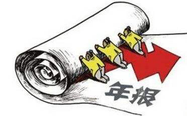 鄭州自貿(mào)區(qū)個(gè)體工商戶營業(yè)執(zhí)照行政審批年審或年檢