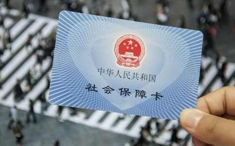 2022鄭州市社保繳費標(biāo)準(zhǔn)？單位和個人繳納比例是多少？