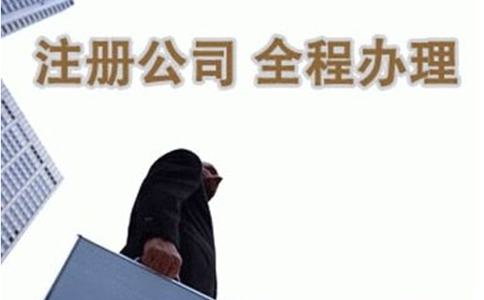 2022年鄭州市二七區(qū)開飯店證照辦理流程及費(fèi)用