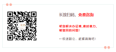 長沙個(gè)人獨(dú)資企業(yè)核定征收免費(fèi)咨詢